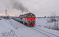 Первый ускоренный контейнерный с продукцией ООО "Газпром Нефтехим Салават" поезд из Салавата в Финляндию