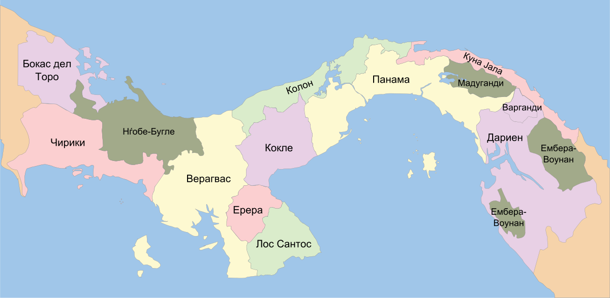 Где находится панама на карте мира