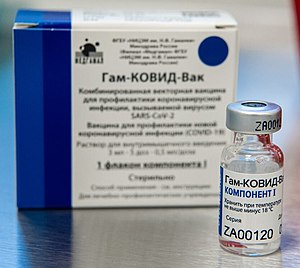 Посещение пункта вакцинации от COVID-19 (С. Собянин; декабрь 2020) (3, cropped).jpg