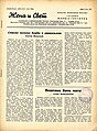 Prva strana br. 8 iz 1938.godina