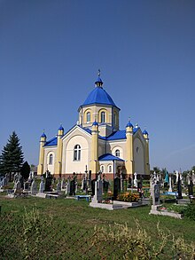 Церква Святителя Миколая