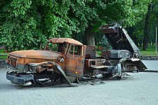 Ternopil - Old Park - Utstilling av redusert russisk militærutstyr - BM-21 "Grad" - 22086956.jpg