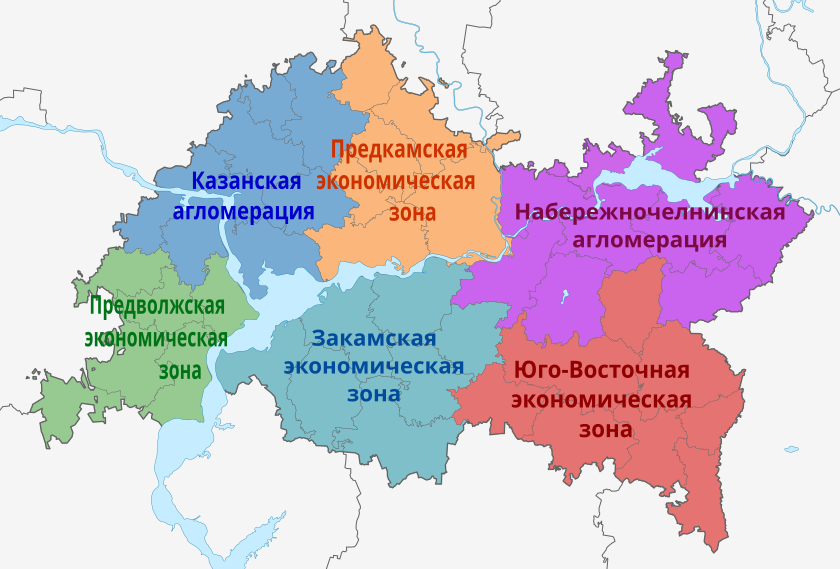 Область казани. Экономические зоны Республики Татарстан. Экономическое зонирование Татарстана. Экономические районы Татарстана. Экономическая карта Татарстана.