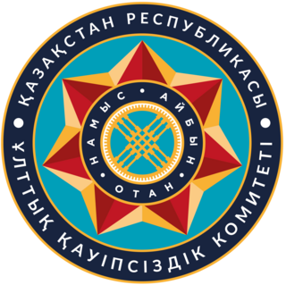 National Security Committee (Kazakhstan)