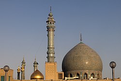 حرم فاطمه معصومه -The Shrine of Fatima Masumeh.jpg