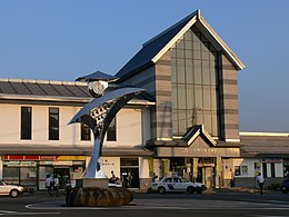 Kaminoyama-onsenin rautatieasema