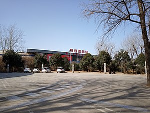 Shaanxi-Provinz-Stadion