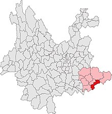 麻栗坡县位置图.jpg