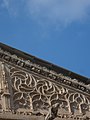 Dettaglio del fregio / Detail of the frieze.