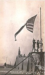 U.S. Marines raise the flag in Veracruz, Mexico at start of occupation 1914 Occupation of Veracruz.jpg