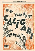 1920 Erich Ludwig Stahl und Otto Arpke Anzeige Lichtbild-Bühne Plakat zum Horrorfilm "Du musst Caligari werden", DECLA.jpg