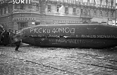 1956-os felborult villamos, Rákóczi út - Nagykörút kereszteződés. Fortepan 24866.jpg