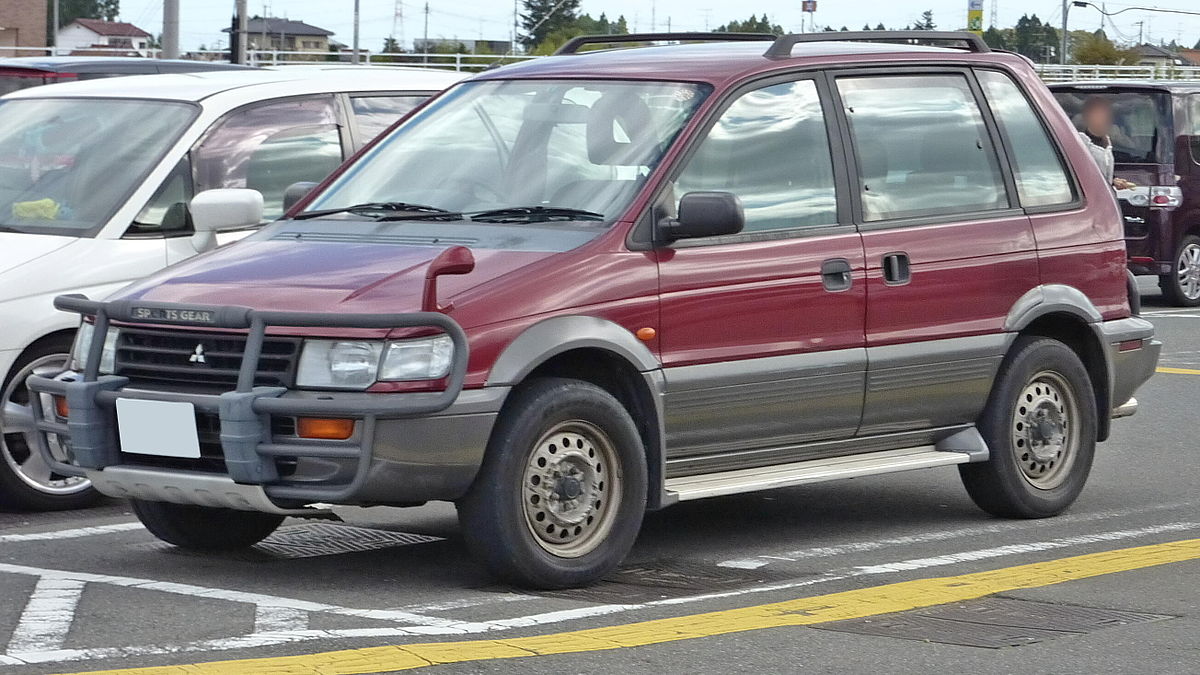 1st Mitsubishi Rvr.jpg
