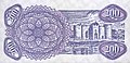 200 kopjes.  Moldavië, 1992 b.jpg