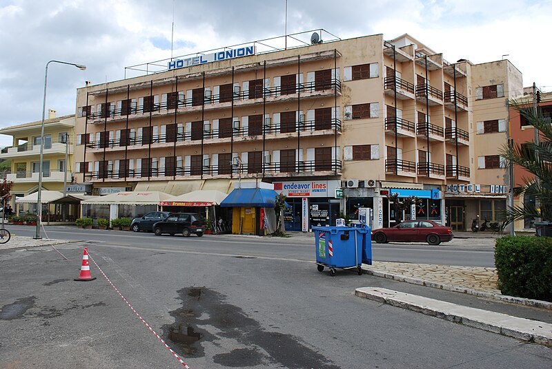 File:20140418 corfu368.JPG