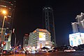 位于徐家汇的上海太平洋百货徐汇店夜景