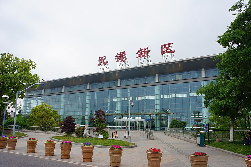File:201705 Facade of Wuxi Xinqu Station.jpg