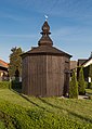 * Nomination Saint John of Nepomuk chapel. Lubomia, Silesian Voivodeship, Poland. --Halavar 17:40, 10 April 2023 (UTC) * Promotion Good quality --Michielverbeek 20:30, 10 April 2023 (UTC)