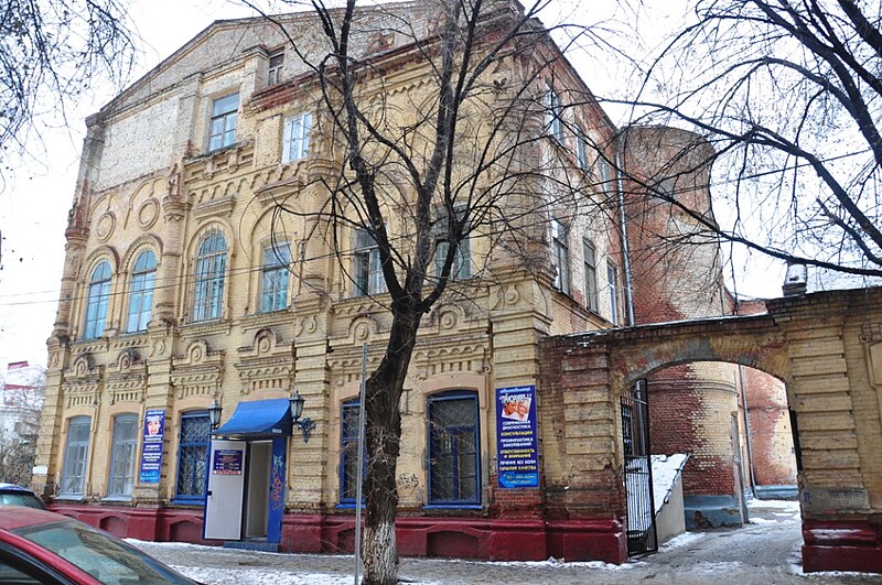 File:2nd female gymnasium in Tsaritsyn (Volgograd) 001.jpg