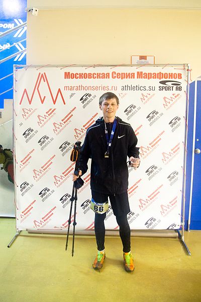 Иван Шалтыков — 3-е место
