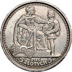 5 złotych 1925 Konstytucja 81 ответ. jpg 