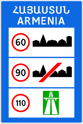 <span class="mw-page-title-main">Roads in Armenia</span>