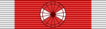 ARG Order of May - Officer BAR.png