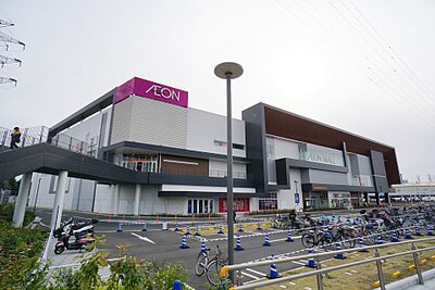 イオンモール座間