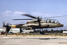 AH-56A с трёхстоечным шасси