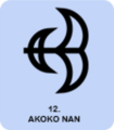 Akoko nan.png