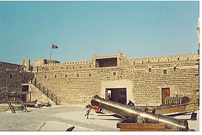 アル・ファヒディ砦。1799年に建設された、ドバイ最古の建造物。現在はドバイ博物館の一部