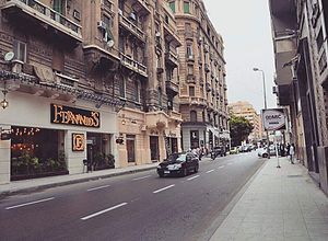 Alexandria 9.jpg