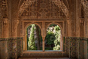 Yeserias e azulejos dell'Alhambra di Granada