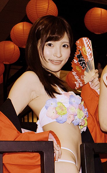File Amatsuka Moe Japanese Porn Actress 2 Wikimedia Commons