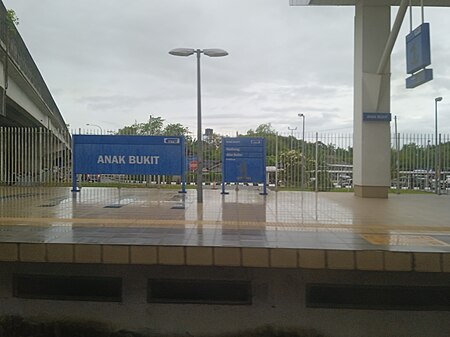 Stesen keretapi Anak Bukit