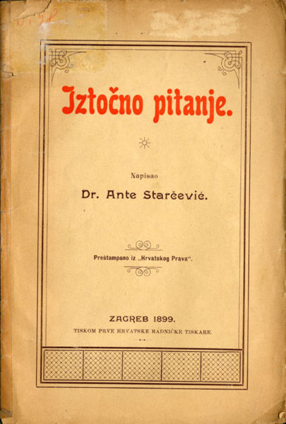 File:Ante Starcevic Iztocno pitanje.jpg