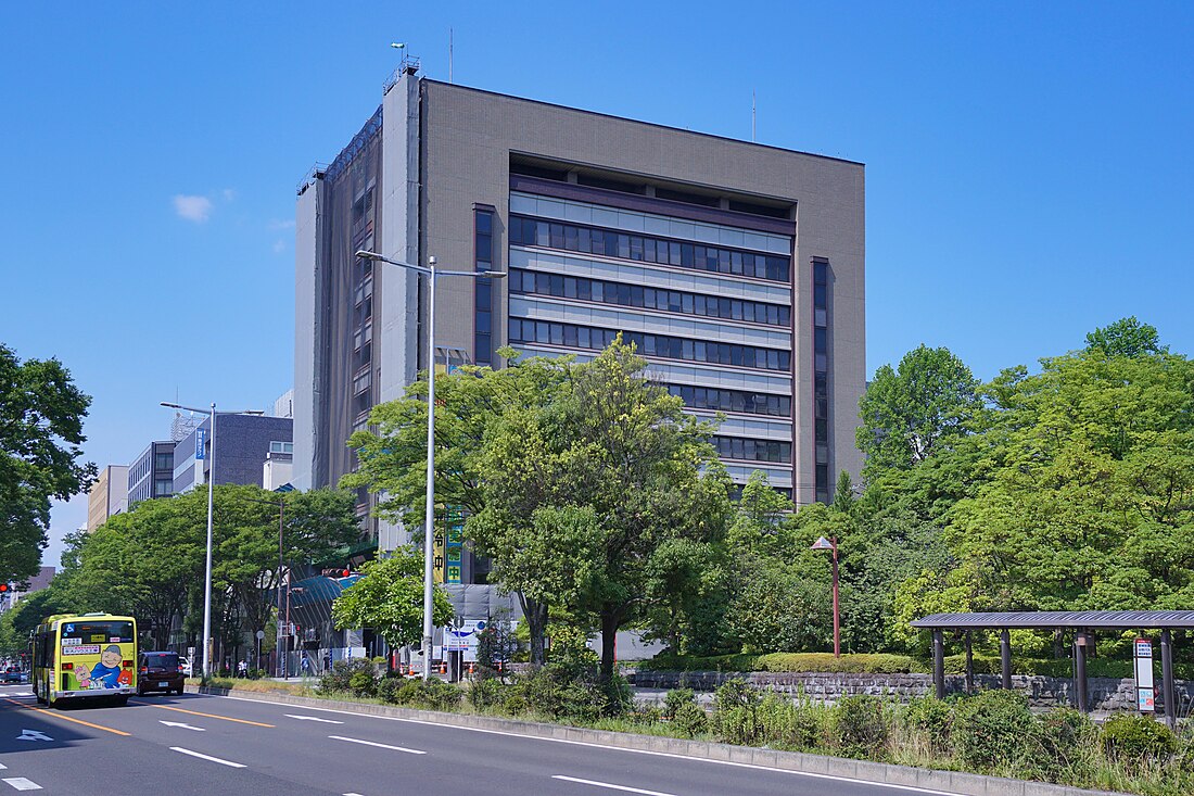 Aoba-ku, Sendai