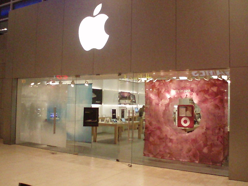 File:AppleStoreYorkdaleOriginal.jpg