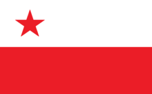 Arakan Liberation Party-flag.png