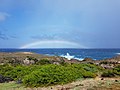 Arc en ciel à la pointe du Souffleur