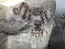 Mural paintings in the ruins of Arslantepe in Malatya, Turkey. Arslantepe Ruins, Malatya 16.jpg