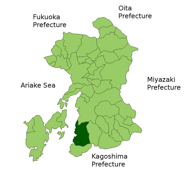 File:Ashikita District in Kumamoto Prefecture 2.png