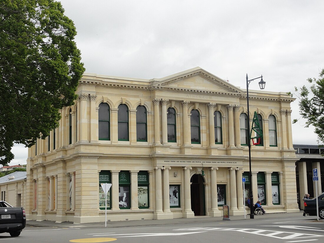 Oamaru (lungsod)