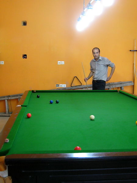 File:Atlantis billiard club - near Be'sat sq - Nishapur 20.JPG