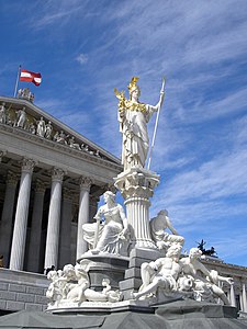 Венада Австрияны парламентини мекямыны аллында Афинаны статуясы