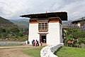 * Nomination Entrance of the Puna_Mochhu_Bazam bridge, Punakha, Bhutan --Bgag 01:03, 2 September 2018 (UTC) * Promotion Good quality. -- Johann Jaritz 02:05, 2 September 2018 (UTC)