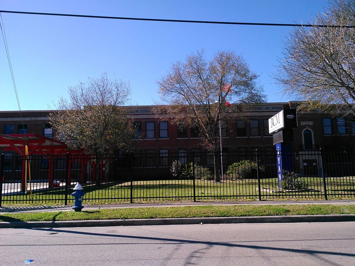 Колледж академия. Carnegie Vanguard High School. Baylor College of Medicine.