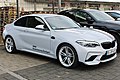 BMW M2 Competition