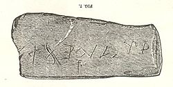 Lithograph of the Bat Creek inscription, which Cyrus H. Gordon believed to be Phoenician Bat Creek Inscription 1890 Lithograph Figure 7 Inverted.jpg