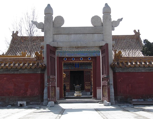 A "Star Gate" leading to a hall in the temple complex